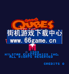 丘伯特的标志