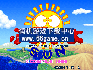 太阳方块