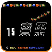 75宾果爆衣彩蛋版