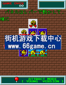难题俱乐部