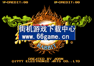 罗媚斗