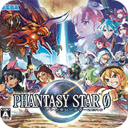 梦幻之星ZERO安卓版