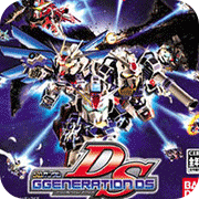 SD高达G世纪DS安卓版