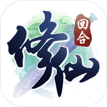修仙物语变态版