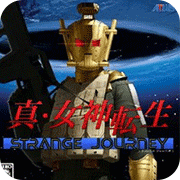 真女神转生奇妙之旅安卓版