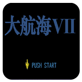 fc大航海7手机版