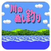 钓鱼太郎下载即玩版