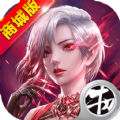 女神异闻录5R商城版
