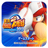 实况力量棒球2013手机版