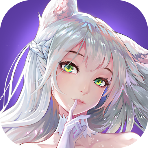 萌萌军团最新版