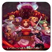 鬼魂力量遗产apk版