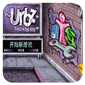模拟人生上流社会汉化版