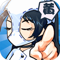 热血武道会折扣版