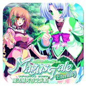 世界树与恋爱的魔法使手机版