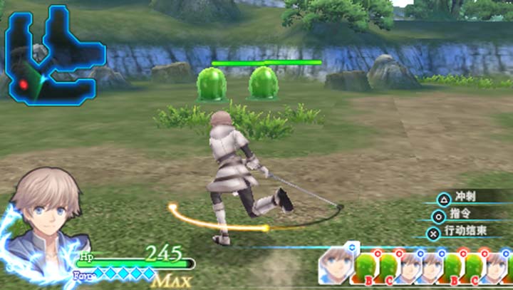 PSP