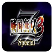 战国无双3Z安卓版