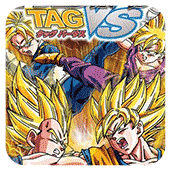 龙珠TAGVS