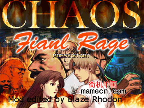 最后愤怒乱战7人版 Final Rage Chaos Custom Characters