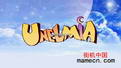 安米拉 Unelmia