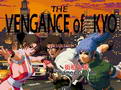 草薙京的复仇 The Vengance of Kyo