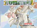 幻想传说 Tales of Phantasia