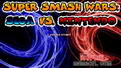 超级大乱斗-世嘉对任天堂 Super Smash Wars - Sega vs. Nentendo