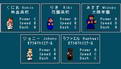 热血硬派V3.06最终修复版