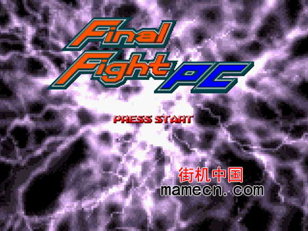 2018年PC版快打旋风 Final Fight PC 2018