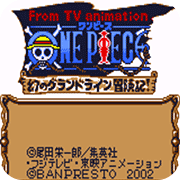 海贼王梦幻之伟大航线冒险记安卓版