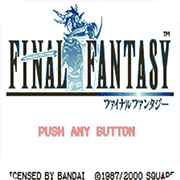 最终幻想apk