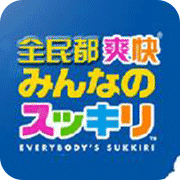 大家的狂欢节安卓版