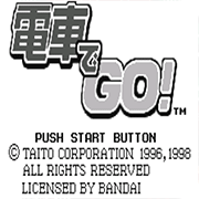 电车GO
