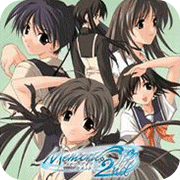 秋之回忆2经典安卓版apk