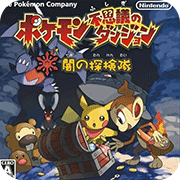口袋妖怪暗之探险队安卓版