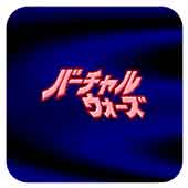 剪草人下载即玩版