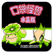 口袋怪兽经典版 