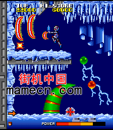 宇宙刑警