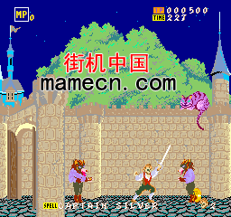 锡鲁巴船长