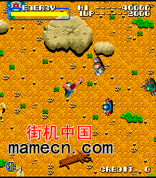 超级小子