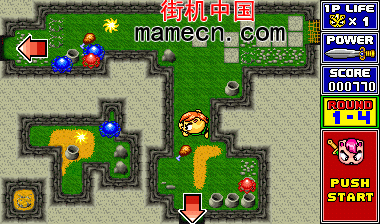 狼人王