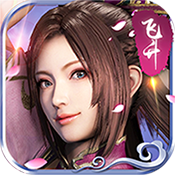 梦·无双畅玩版