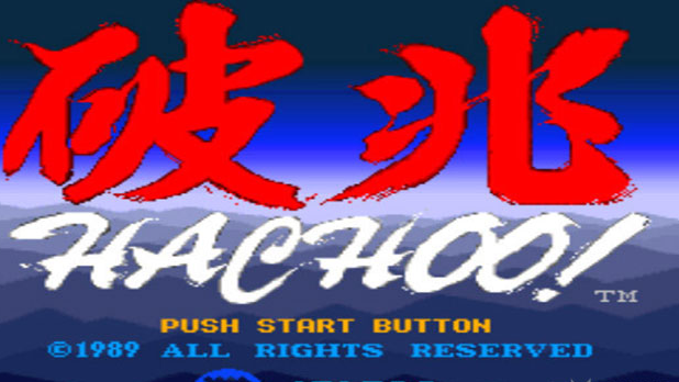 破兆Hachoo!