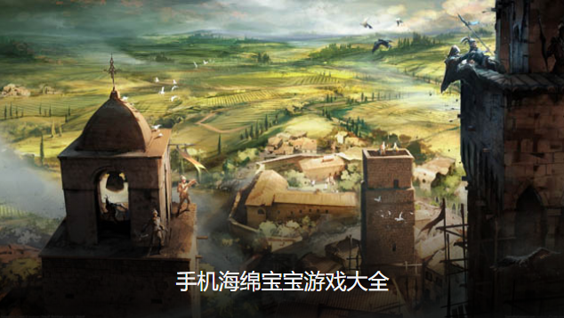 海绵宝宝