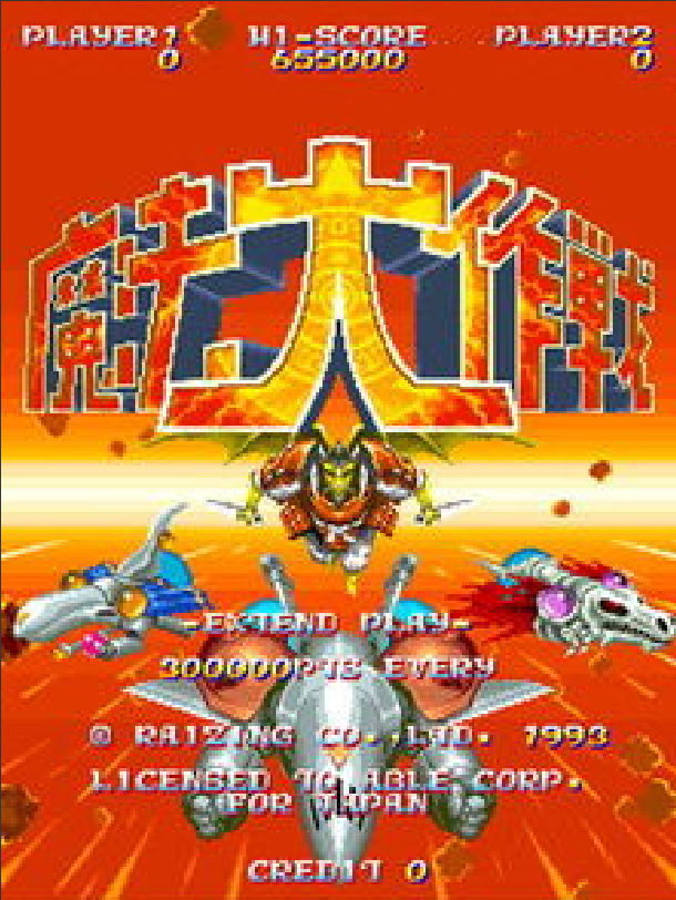 疾风魔法大作战日版