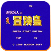 冒险岛1手机版