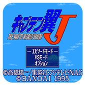 天使之翼J多人联机pk版