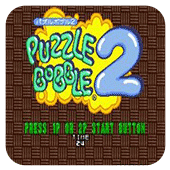 泡泡龙2汉化版apk