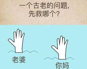 我去还有这种操作