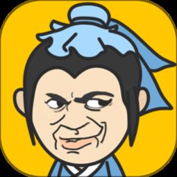 成语小秀才中文版