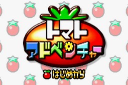 西红柿冒险安卓版